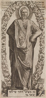 KG 01941
<br/>
Christus in mandorla met twee engelen
<br/>
<em>Suavius, Lambert (Zutman) (ca. 1510-1574-76)</em>